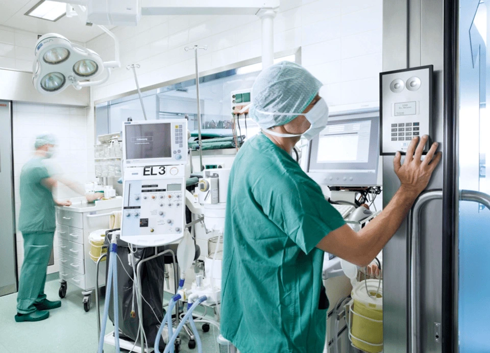 hospital communicating system