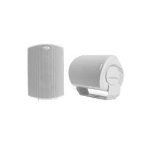 Outdoor Weatherproof Speakers