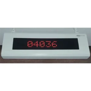 corridor display unit