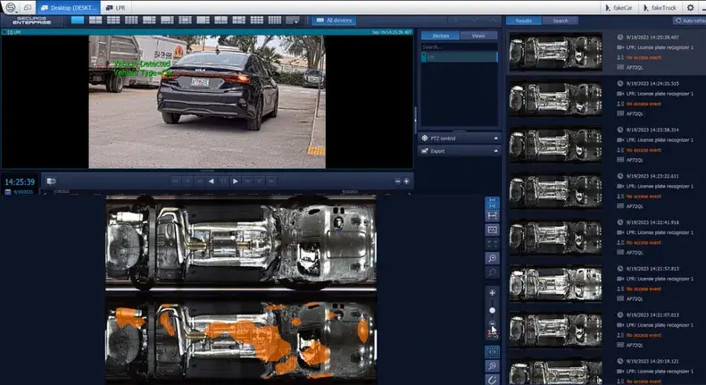 AI-Based UVSS Software